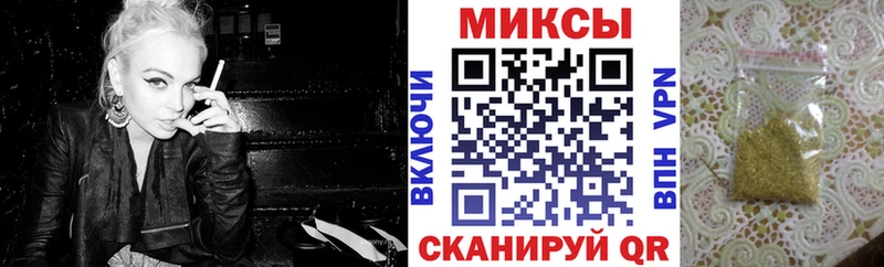 БУТИРАТ BDO  купить   Данков 