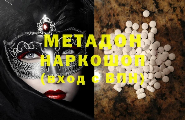 круглые Михайловск