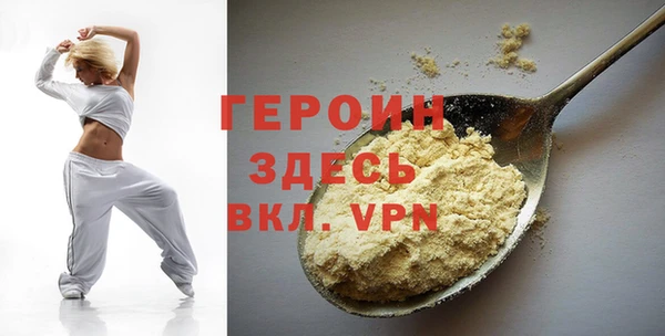 круглые Михайловск