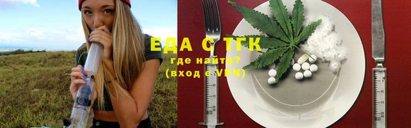 круглые Михайловск