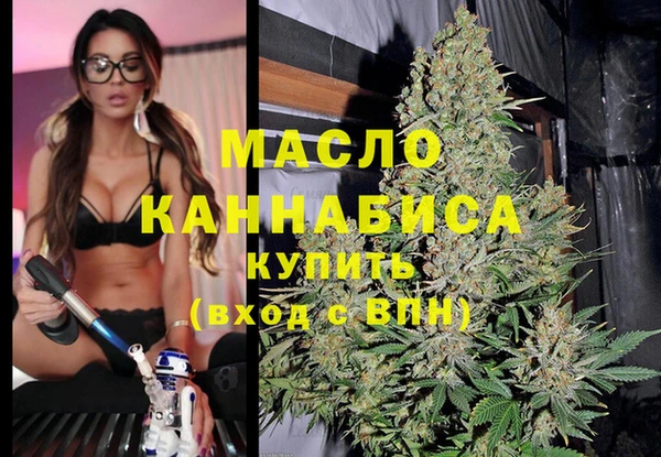 ALPHA PVP Михайлов
