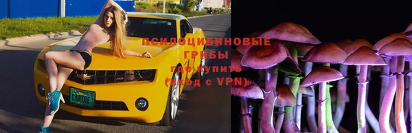 кокаин VHQ Дмитровск