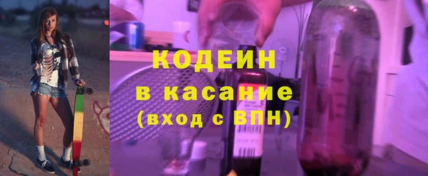круглые Михайловск
