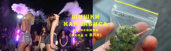 ALPHA PVP Михайлов