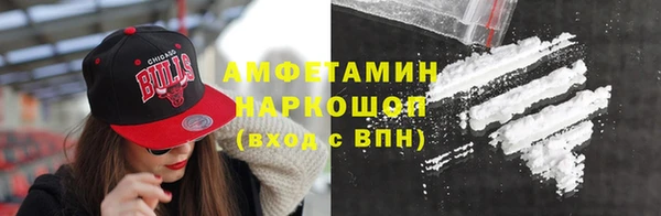 круглые Михайловск