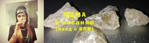 mix Алзамай