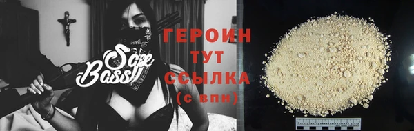 меф Михайловка