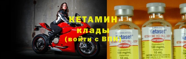 круглые Михайловск