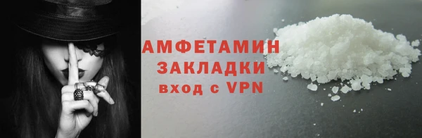 PSILOCYBIN Алапаевск
