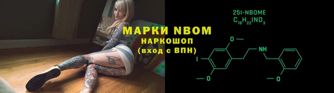 ALPHA PVP Михайлов