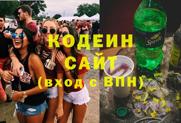 ALPHA PVP Михайлов