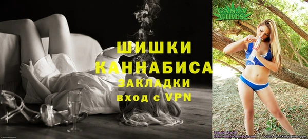 кокаин колумбия Мегион