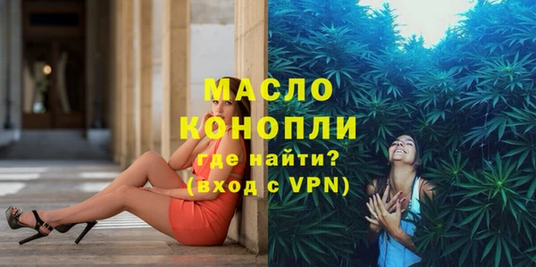 круглые Михайловск