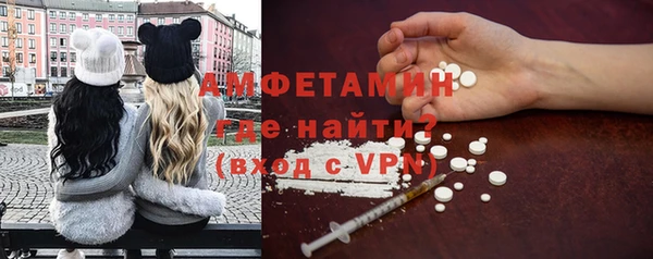 круглые Михайловск