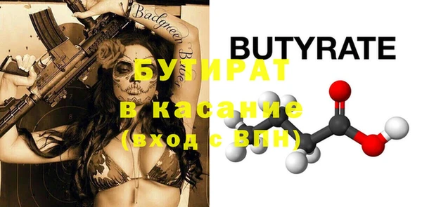круглые Михайловск