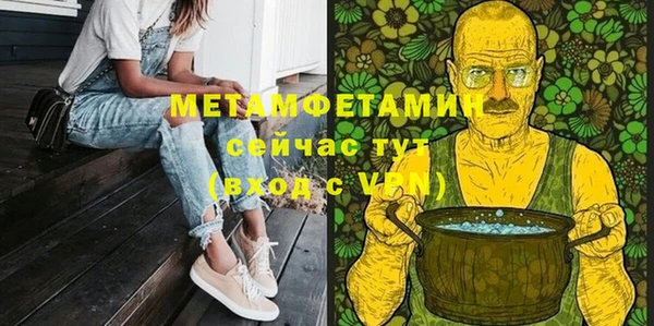 круглые Михайловск