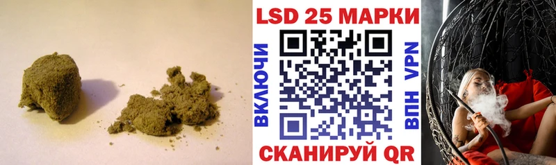 ЛСД экстази кислота Данков