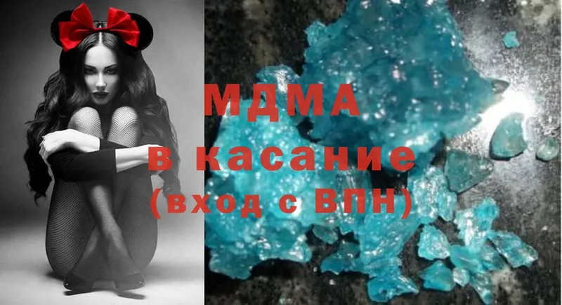 MDMA VHQ  как найти   MEGA ТОР  Данков 