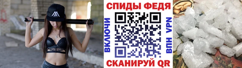 купить закладку  мориарти как зайти  МЕТАМФЕТАМИН Декстрометамфетамин 99.9%  Данков 