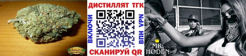 купить  сайты  Данков  гидра ССЫЛКА  ТГК концентрат 