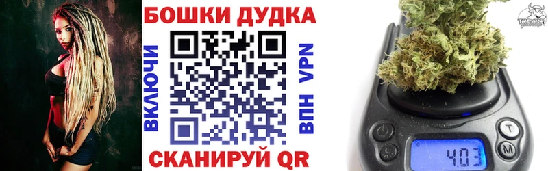 Каннабис тримм Данков
